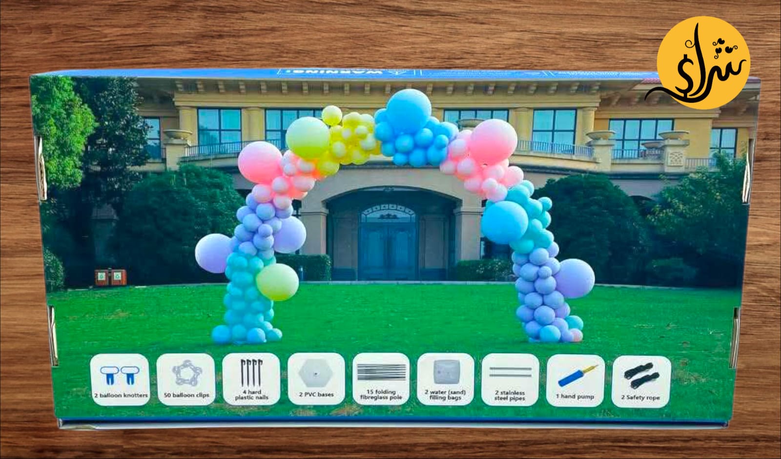 بوابة ارج بالونات دائرة